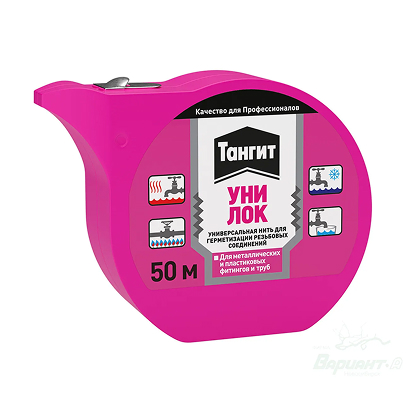 Тангит Уни-лок (50м)     (12099)